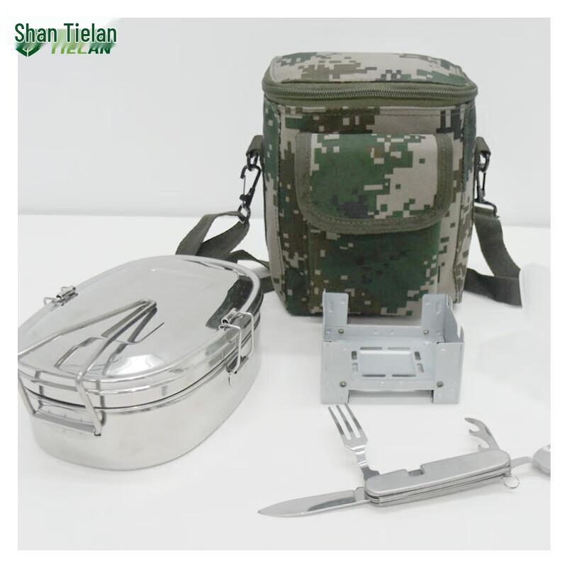 Portable Stainless Steel Field Mess Kit