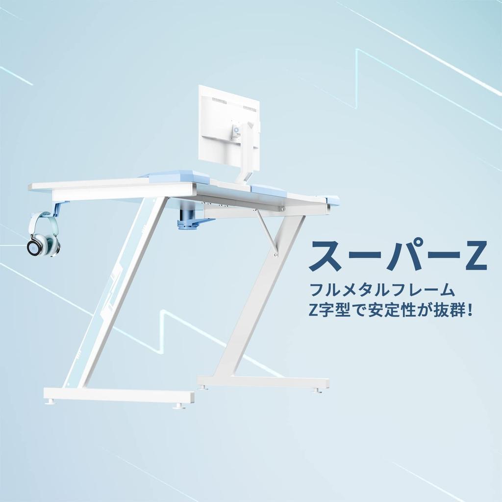 Victone Schreibtisch für Gamer Breite 112cm x Tiefe 60cm x Höhe Computertisch PC-Schreibtisch Gaming-Schreibtisch Büroschreibtisch Arbeitstisch Carbonfaser-Oberfläche Becherhalter und
