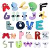 Alphabet Lore Plush Pillow Doll for Children's Educational Fun