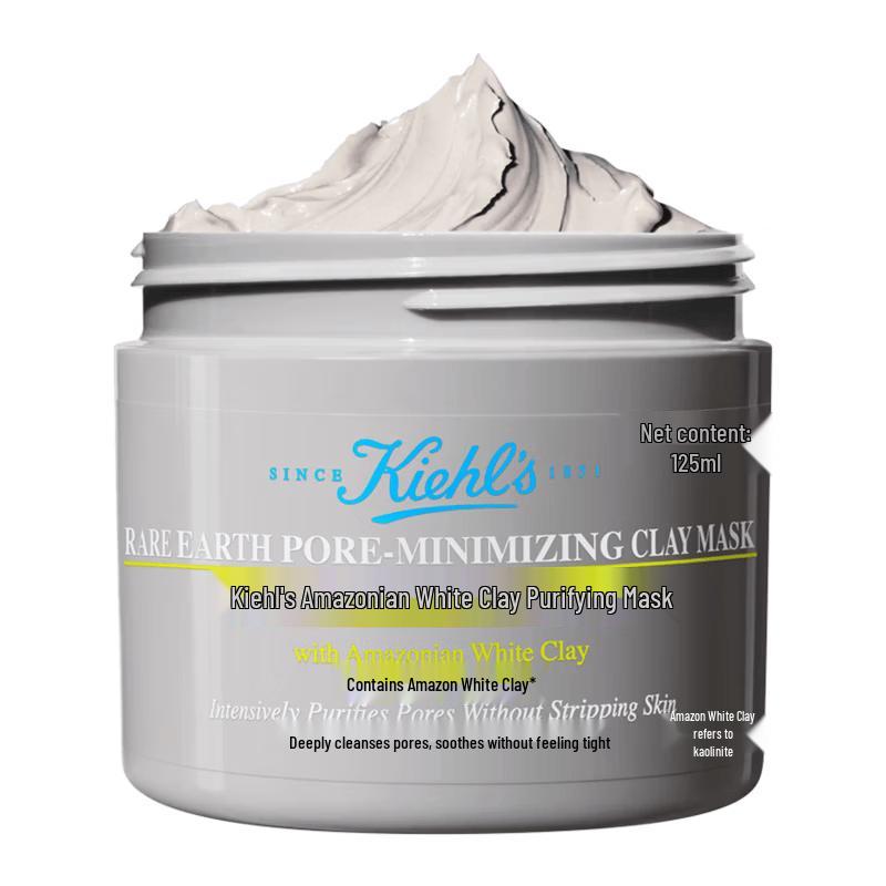 Kiehl s Rare Earth Deep Pore Cleansing Masque 125ml