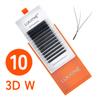 10PCS/SET LUKATME Premade Fans False Eyelashes 3D-7D W Shape Curl D 8-15mm Mix 3D 4D 5D 6D 7D Wholesale Eyelash Extensions