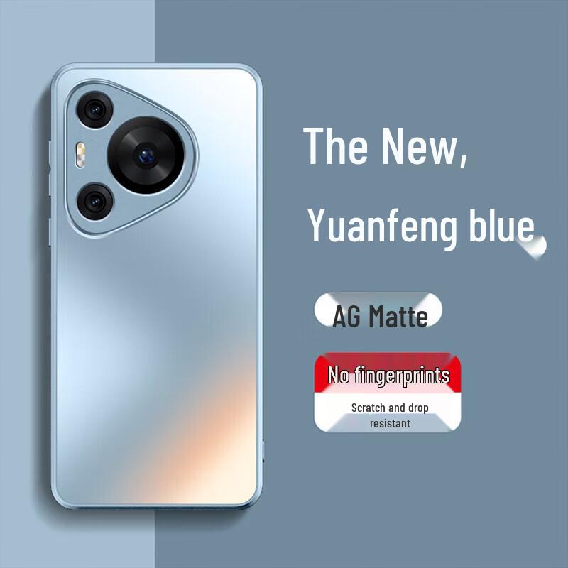 Huawei Pura70 Pro Dragon-themed Protective Phone Case for Men and Women - Plain Color and Trendy