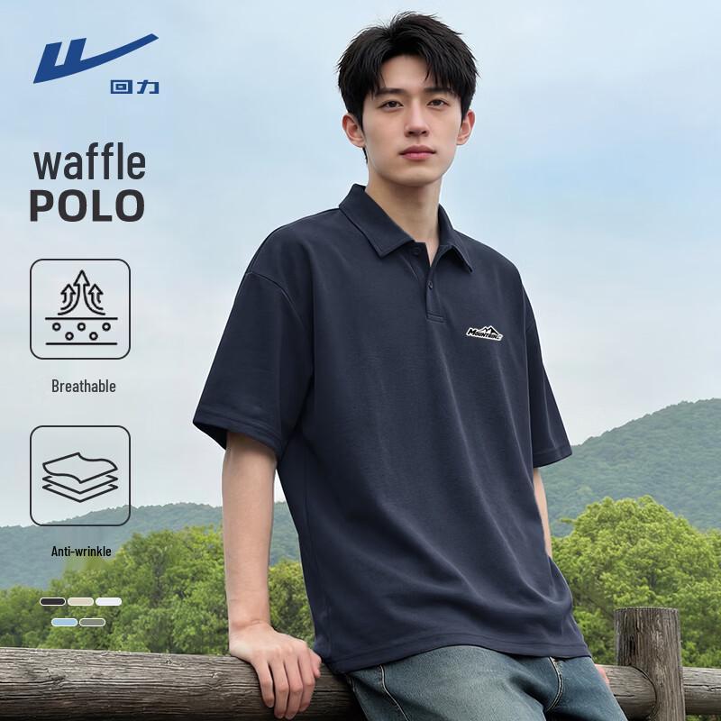 

Warrior Men s Waffle Knit Polo Shirt XXL