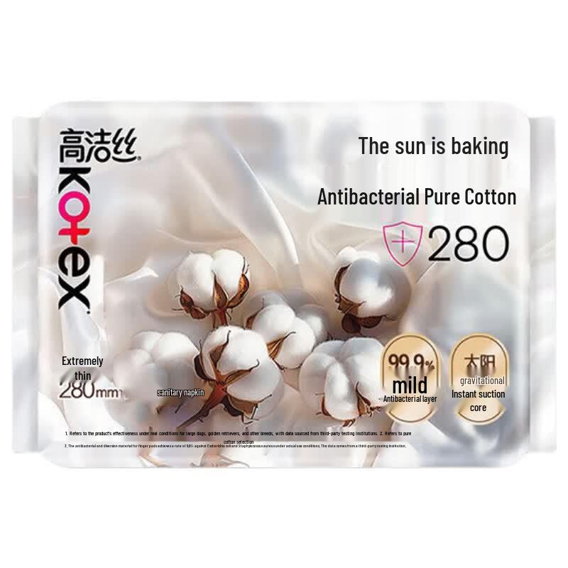 Kotex Antibacterial Cotton Sanitary Napkins