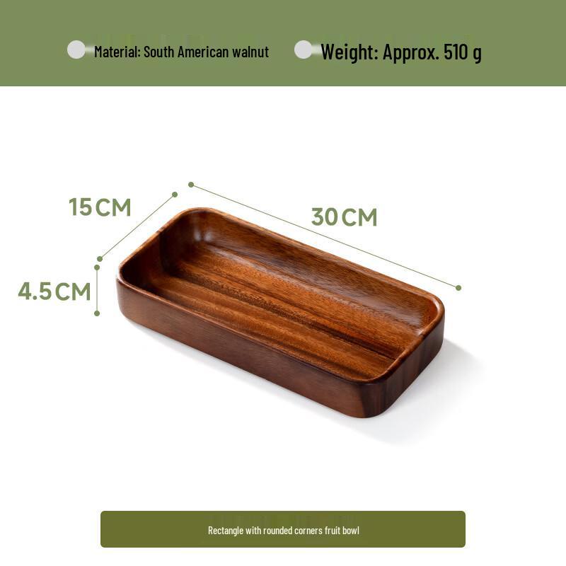 Walnut Wood Serving Platter