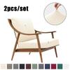 2pcs/set Jacquard Patio Sofa Cushion Covers Universal Outdoor Stretch Sofa Cover Solid Color Cushion Protector Home Decor