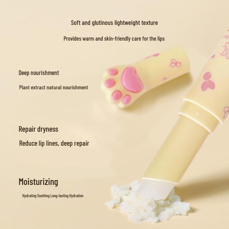 UNI CAT Hydrating Lip Balm 2-Pack