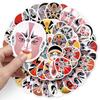 60 Peking Opera Face Painting Huadan Stickers: Chinese Style for Suitcase, Scooter, Car, Phone, and Tablet