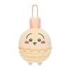 Chiikawa Mascot Plush Toy Easter-themed (bunny)