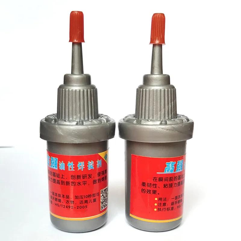 Universal Strong Repair Super Glue Car Motorcycle Bike Tire Puncture Quick Repair Glues Ceramics Metal Rubber Leather Adhesive