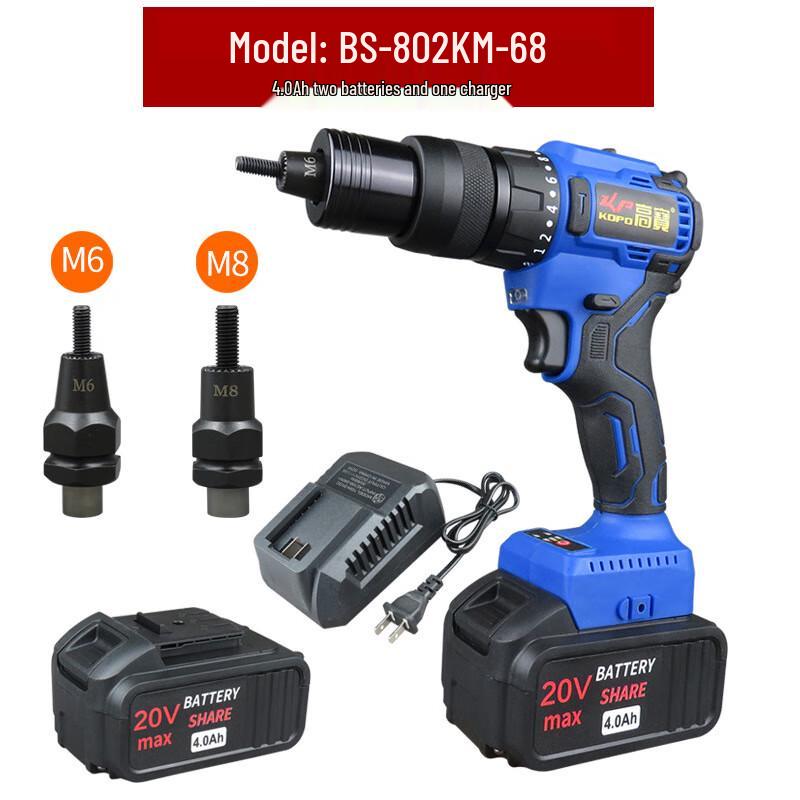 KOPO Rechargeable Lithium Automatic Nut Rivet Gun CN Plug (adapter Included)