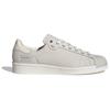 Adidas Superstar 'Core White' Sneakers Sneakers IG1363