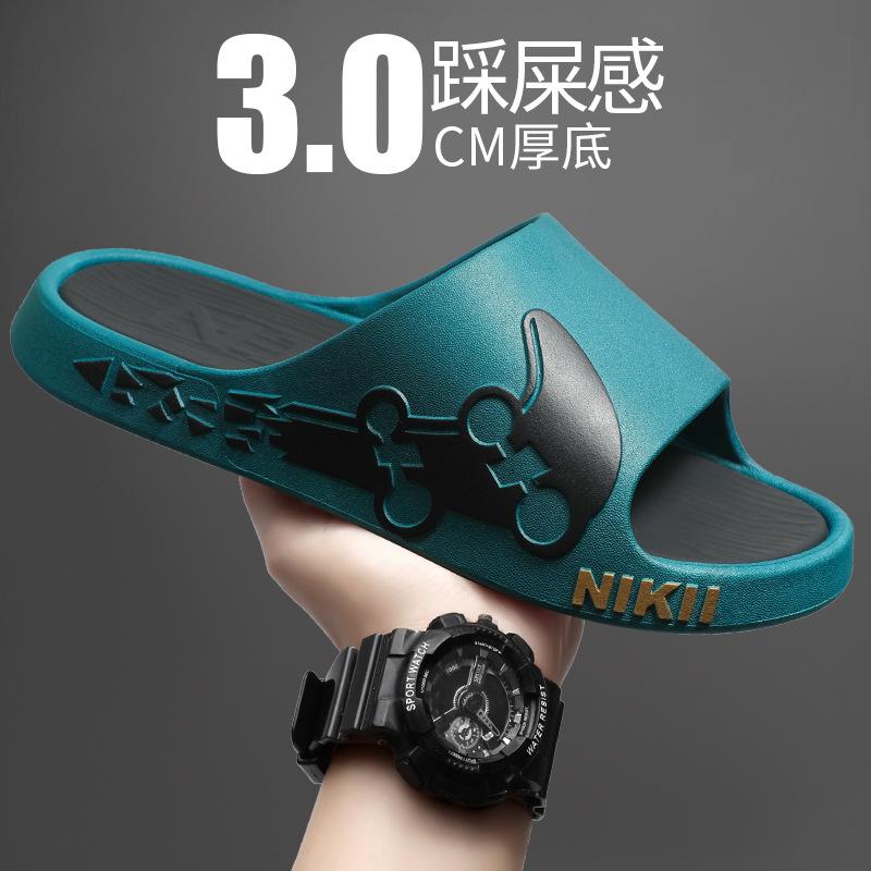 Men's Slippers Summer New Trend Versatile One-word Drag Thick Bottom Indoor Home Bath Non-slip Sandals