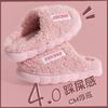 Cotton slippers women autumn and winter confinement indoor home non-slip thick bottom plush warm couple men