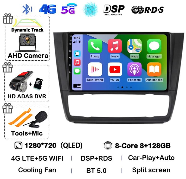 Android 14 Carplay Auto Car Radio For BMW 1 Series E81 E82 E87 E88 AT 2004-2008 2009 2010 2011 2012 GPS Multimedia Stereo Player