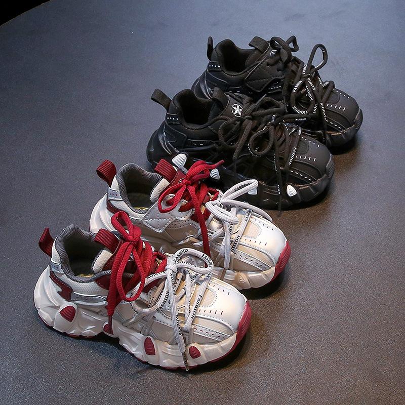 Children's Dad Shoes - New Anti-Slip Soft-Tread Casual Sports Shoes - Boys' and Girls' Shoes