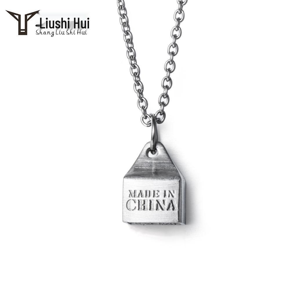 

Trendy Geometric Patriotic Men s Titanium Steel Necklace Pendant