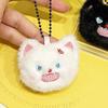 Playful Fun And Fluffy Plush Keychain Featuring Adorable Cartoon Pet Design