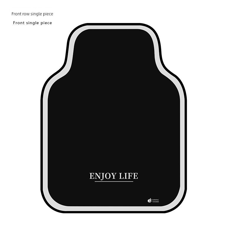 Car Floor Mats, Universal Water-Absorbent and Non-Slip Foot Mats for the Car, Simple and Easy to Clean, Car Mats for the Driver's Seat
