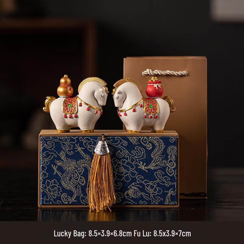 JINGRUIXIANG Guochao Tang Horse Yuanbao Wealth Ornaments Pair