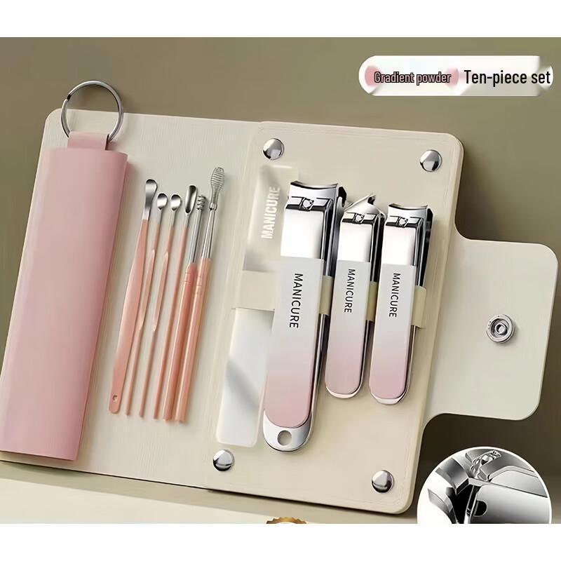 D.L.H 10-Piece Carbon Steel Manicure Set