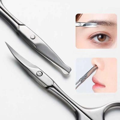 Stainless Steel Nose Scissors, Eyebrow Scissors, Safety Head Scissors, Round Head Scissors, Female scissorsMakeup