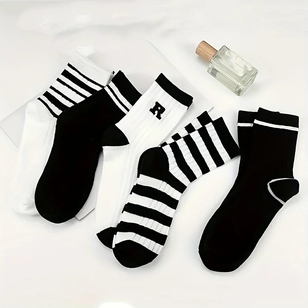 5 pairs of women's mid length socks - moisture wicking, soft, black and white striped, comfortable and cute casual socks