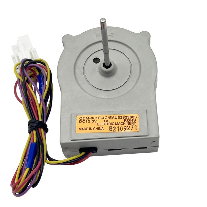 

High Performances Plastic Cooling Fan Motor Enhanced Airflows Quiet Running Suitable for Multiple Refrigerator Models 1