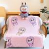 Cartoon Plush Toy & Air Conditioning Blanket - Cute Labbub 2-in-1 Pillow