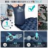 HIKENTURE Air Mattress pump bag Camping 7cm car camping mat with infinitely air R value camping backflow prevention for mountain disaster easy to