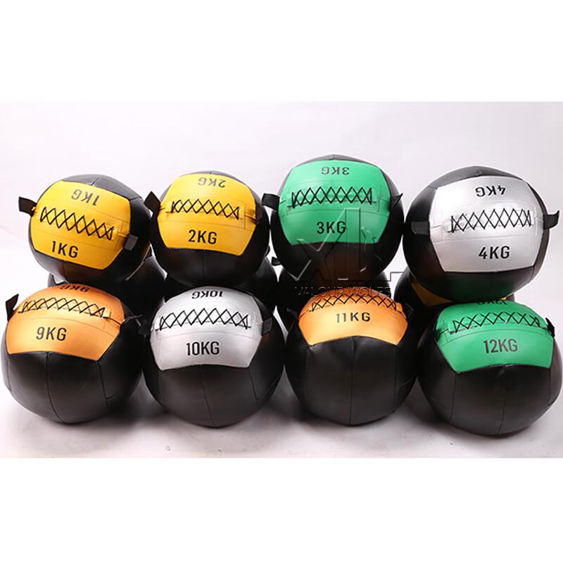 Xiaobing Fitness Soft Wall Medicine Ball