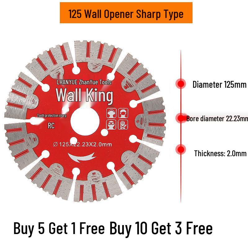 

Алмазный диск для штробореза для штробления бетона - 125, 135, 156 мм