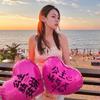 18-Inch Princess, Please Be Happy Every Day, Love Aluminum Film Balloons, Birthday Decoration Scene Arrangement Heart-Shaped Balloons