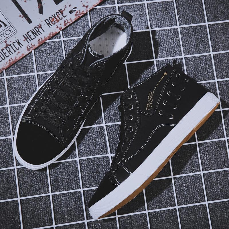 Boys Canvas Shoes Retro Trendy Shoes Men'S Casual Shoes Trendy High-Top Denim Cloth Shoes Men'S Shoes
