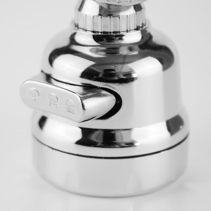 3-Mode Universal Faucet Aerator & Extender