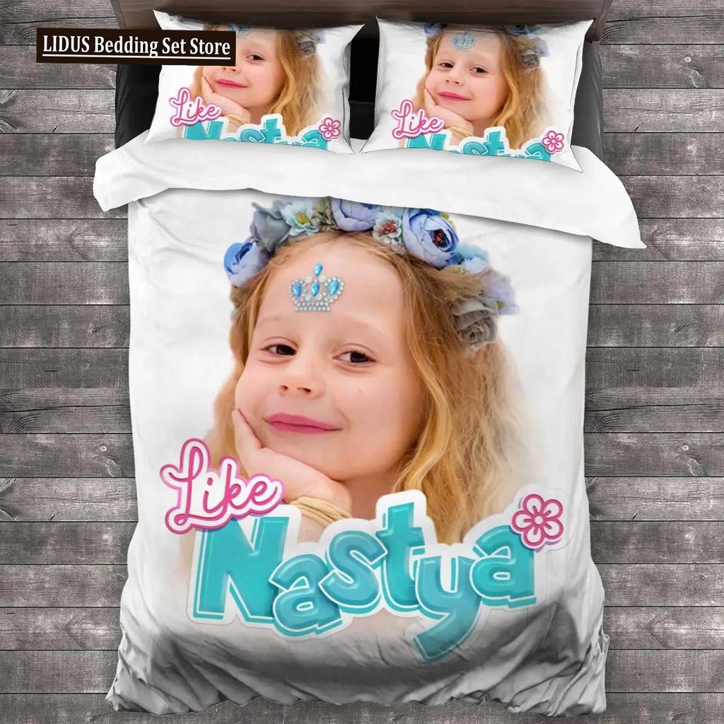 3D Printed Bedding Set Down Duvet Cover Bedroom Bed Cover Single Single Gemini Large Size Quilt Cover Home Textiles 2/3pcs