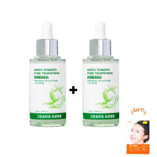Ezymind Green Tomato Pore Tightening Ampoule 50 ml