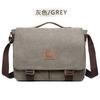 Canvas Messenger Bag for Men - Retro Crossbody Shoulder Bag, Handheld & Adjustable Strap, Casual Travel Bag for Men