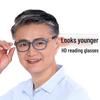 New Ultra-Light Anti-Radiation Glasses for Middle-Aged & Elderly: High-Definition, Anti-Blue Light Auto-Zoom Readers for Men & Women