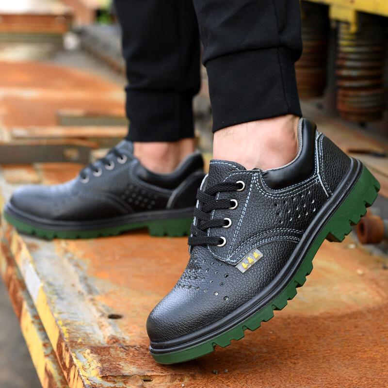 Qianyi Yang Men s Breathable Steel Toe Safety Shoes 37