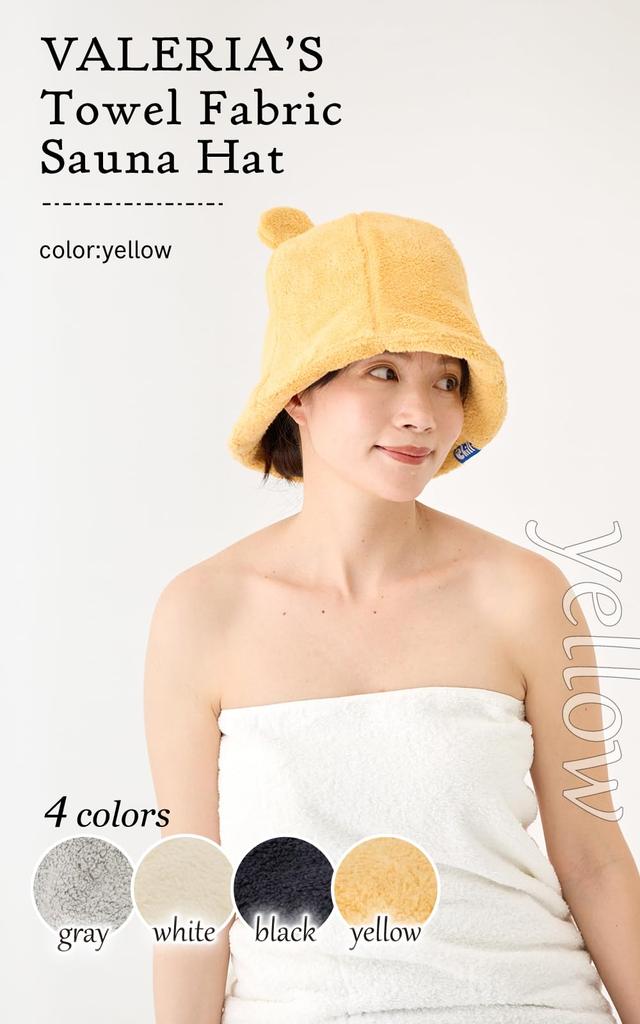 Valeria Sauna Hat Fluffy Thick Towel Protects Your Hair from Water Can Be Worn Machine Comes with a Hook [valeria] [A Heat] Hat, Women's, Absorbent,