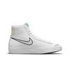 Nowe Nike Blazer Mid 77 GS Pakiet Swoosh DM9475-100