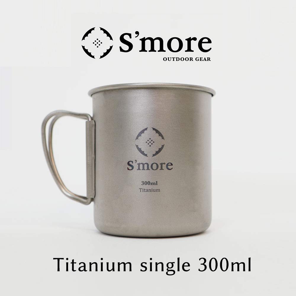 Titanium Mug Single Wall Titanium Mug SMOrsUT001Ma S'more (300ml)
