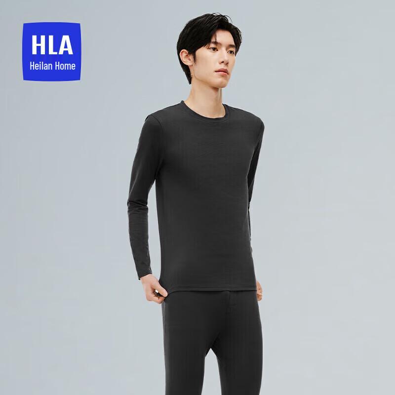 

Мужской термокомплект HLA Air9 из модала 2XL