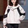 Petite Windbreaker Jacket: Spring/Autumn Casual, Versatile, Loose, Thin 2025 Style for Students