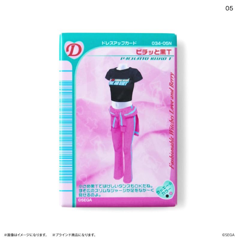 Random Can Magnet Oshare Majo Love and [10 Types] Berry/Box