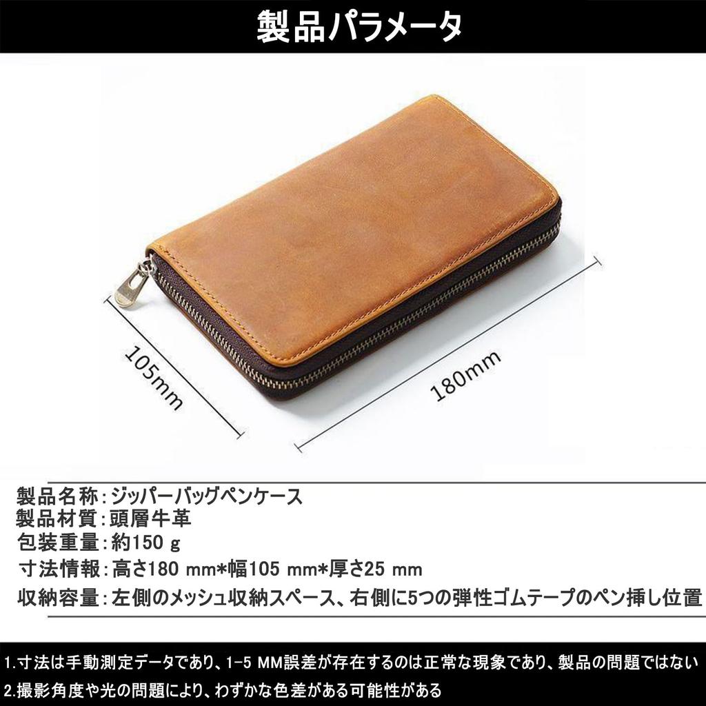 Genuine Leather Pencil Large Fits 5 Fountain Fixed Sleek Small Item Ballpoint Pen Organizer Case, Capacity, Pens, Position, Zipper, Compact,