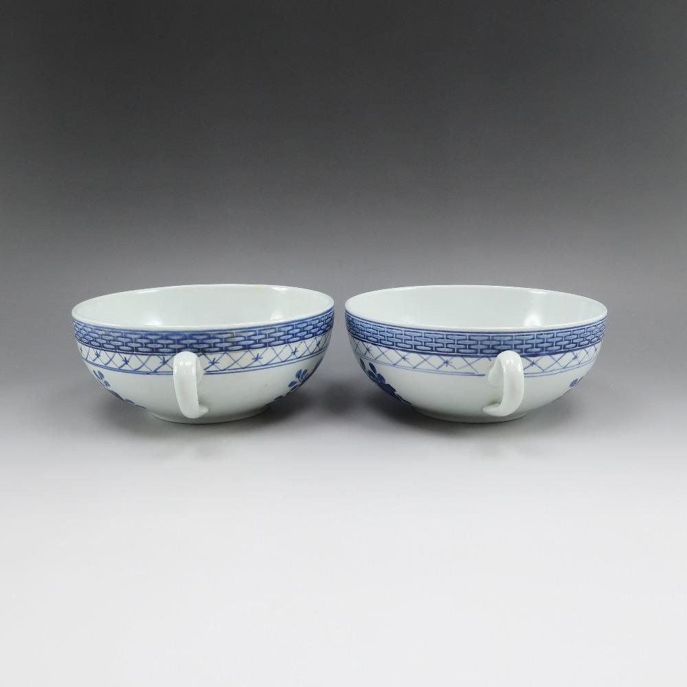 Royal Copenhagen Faience Trunk Weber Tableware Soup cup & saucer x2 _ Used