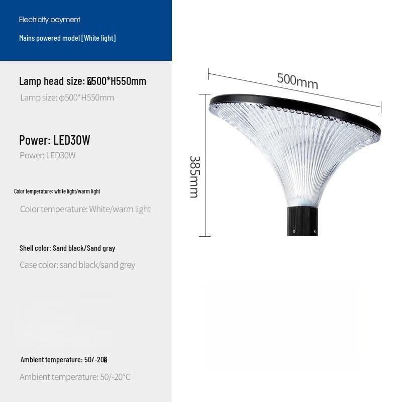 NuFeng Outdoor LED Solar Garden Light