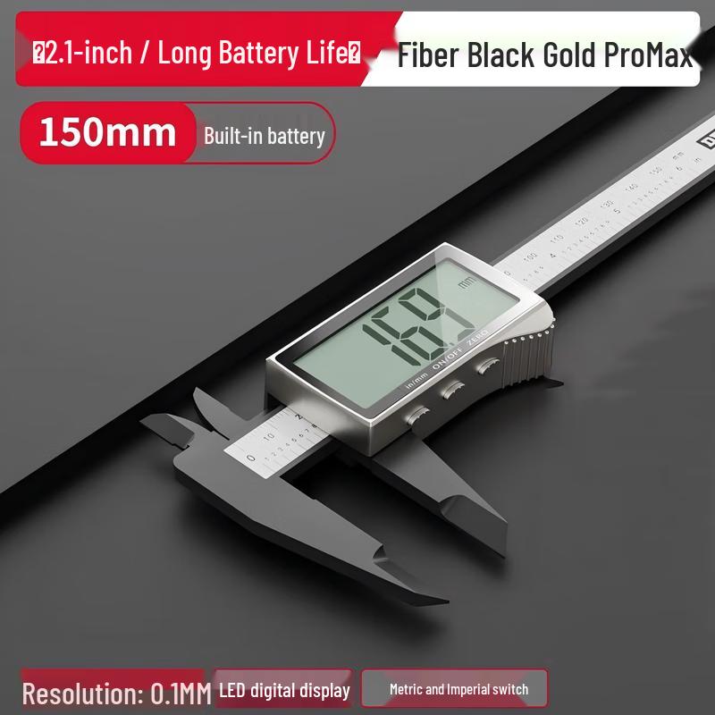 Delixi High-Precision Digital Height Gauge